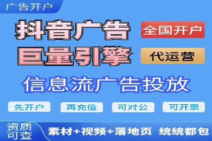 百度信息流推广案例分析：效果显著的成功案例